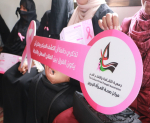 مركز صحة المرأة يفتتح فعاليات أكتوبر الوردي بحافلة وردية لتوعية النساء حول سرطان الثدي في محافظات قطاع غزة